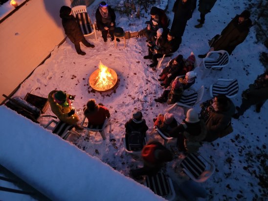 gemütlich beisammen sein am Feuer gemütlich beisammen sein am Feuer